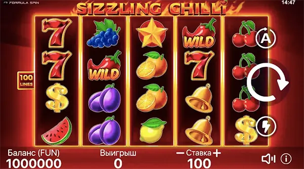Chilli slot symbols
